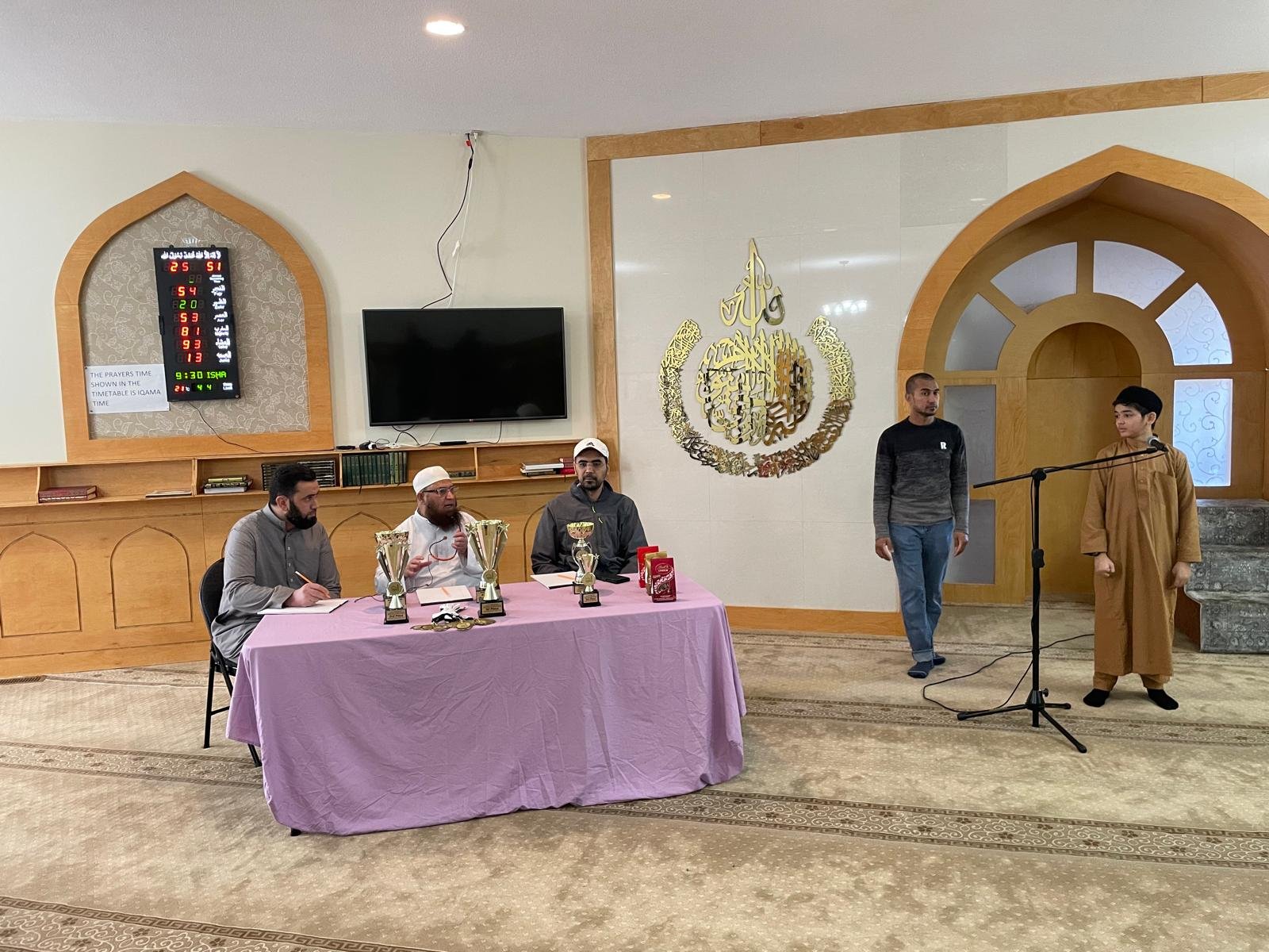 Qur'an Competition